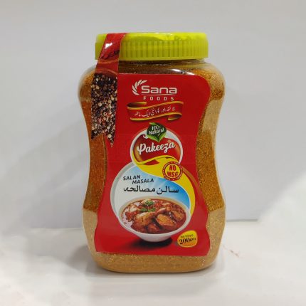 Curry Masala, Saalan Masala, Salan Masala, Premium Saalan Masala, Premium Indian Saalan Masala, Premium Indian Curry Masala, Premium Pakistan Curry Masala, Pakistan Saalan Masala.
