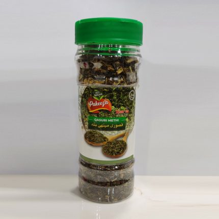 Fenugreek leaves , methi leaves, Fenugreek greens, Fenugreek tops