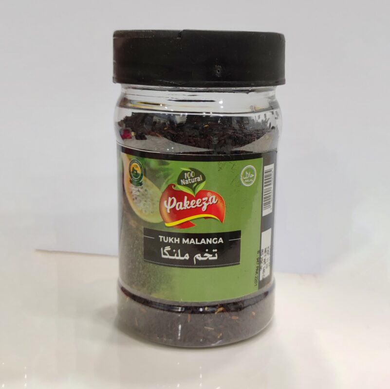Tukh malanga, Tukhm e malanga, Premium Basil Seeds, Basil Seeds.
