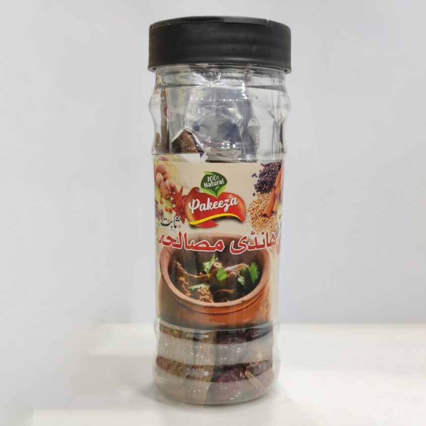 Handi masala, curry masala, curry spices, premium quality curry masala, premium quality handi masala, indian curry masala, premium quality handi masala, premium quality handi masala in pakistan.