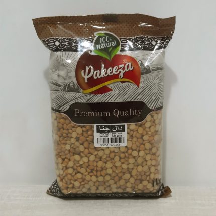 Split Chickpeas, Daal Channa, Premium daal channa.