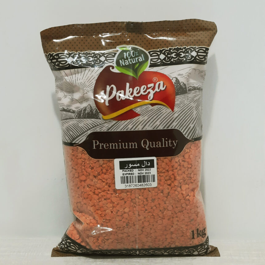 Masoor ki Daal, Daal Masoor, Masoor Lentil Daal, Premium Masoor ki Daal.