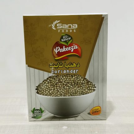 Sabit Dhania, Sabut dhania, Premium Sabut Dhania, Premiu Sabit Dhania, Premium Coriander Seeds, Coriander seeds.