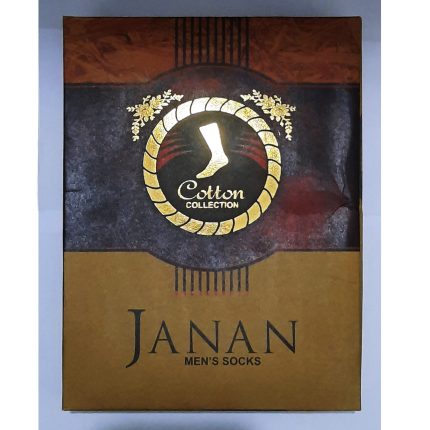 Men's Socks, Premium Quality Socks, Kids Socks, Inner Wears, Winter Wears.