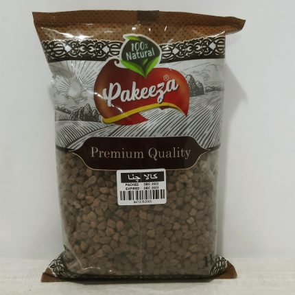 Kaala Channa, Black Garbanzo Beans, Kaalay Cholay, Premium Garbanzo Beans.