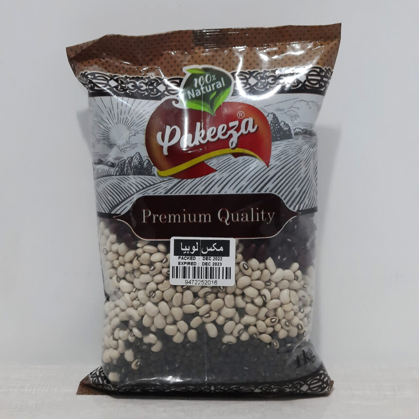 mixed beans, premium mix beans, premium mix daalain.