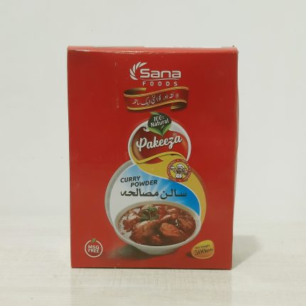 Curry Masala, Saalan Masala, Salan Masala, Premium Quality Indian Curry Masala, Premium Quality Curry Masala, Premium Quality Pakistani Curry Masala