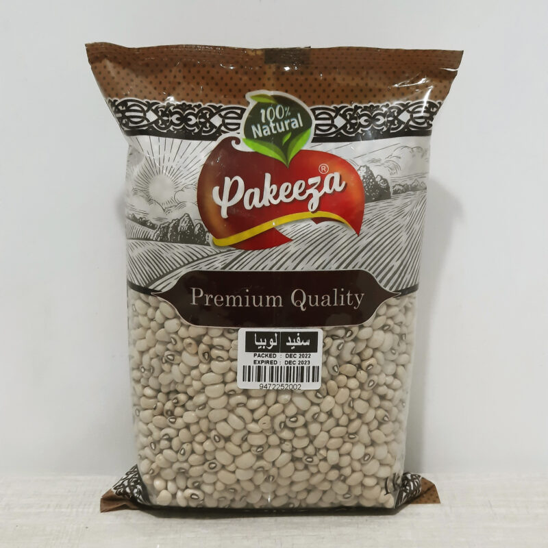 Sufaid Lobia, White Beans, Premium White Beans, premium sufaid lobia.