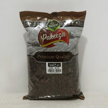 Laal Lobia, Sukh Lobia, Red Beans, Beans, Premium Quality Beans, Premium Red Beans.