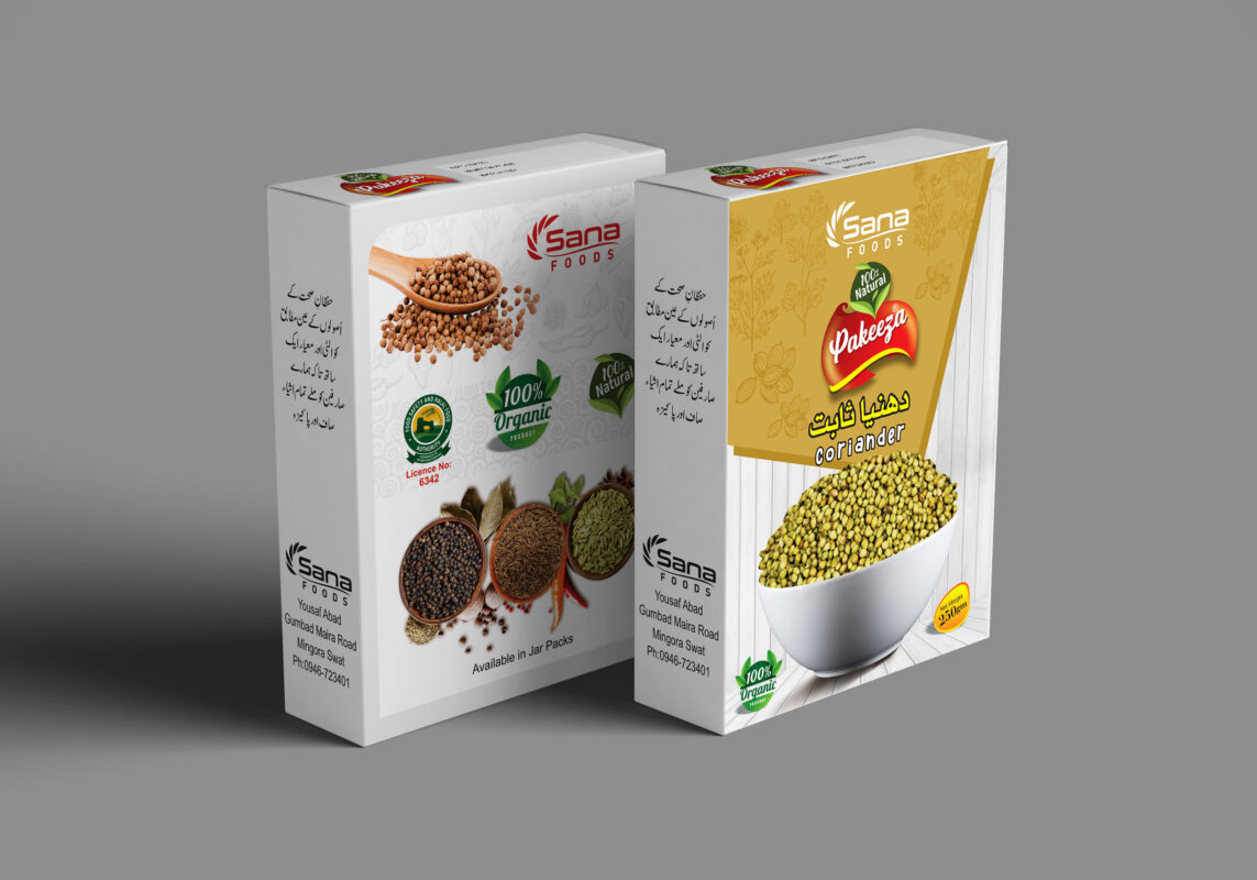 Sukha Dhania, Dhania k beej, Coriander Seeds, Whole Coriander Seeds, Sabit Dhania K Beej, Sabut Dhania.