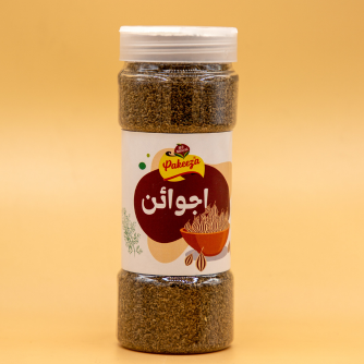 carom, Ethiopian cumin, wild parsley, taleb el koub, kamun al-mulaki, Carom seeds , Ajwain