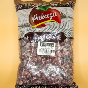 Red Beans, lobia, Red kidney bean