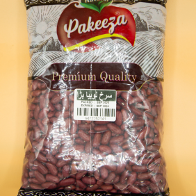 Red Beans, Lal Lobia, Surkh Lobia, Red Lobia large size.