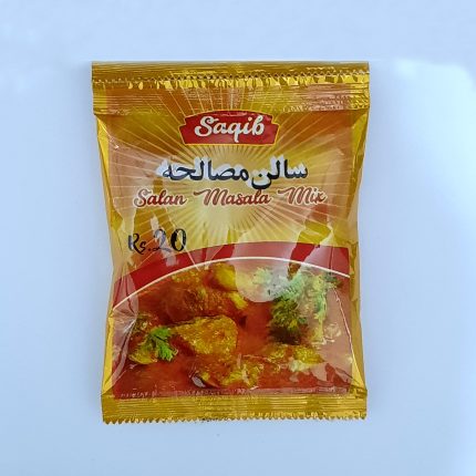 Salan Masala, Saalan Masala, Curry Masala, Indian Curry Masala, Premium Indian Curry Masala, Premium Curry Masala, Premium Saalan Masala, Premium Salan Masala.