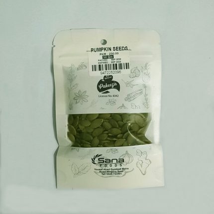 Pumpkin seeds, kaddu k beej, premium pumpkin seeds, green pumpkin seeds.