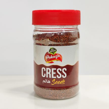 halim, halam, garden cress seeds, premium halim, premium halam, premium garden cress seeds.