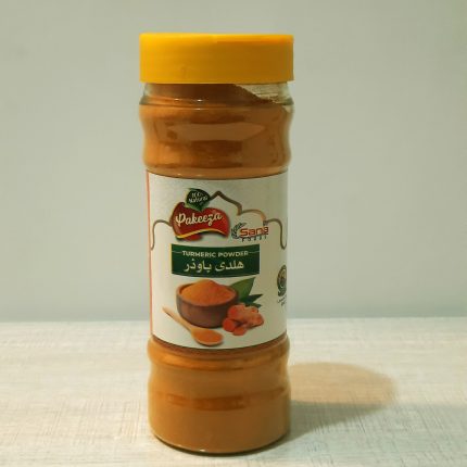 haldi Powder, Sonth Powder, Turmeric Powder, Premium Haldi Powder, Premium turmeric Powder, Premium sonth, Premium indian haldi powder.