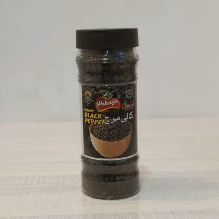 Kali Mirch, Black pepper, Premium whole black pepper, Premium Sabit Kali Mirch.