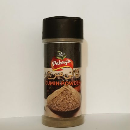 Black Pepper large, whole black pepper, premium whole black pepper large, premium black pepper, premium kali mirch sabit.