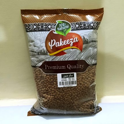 Saalim Masoor Daal, Masoor Lentil, Premium Masoor Lentil.