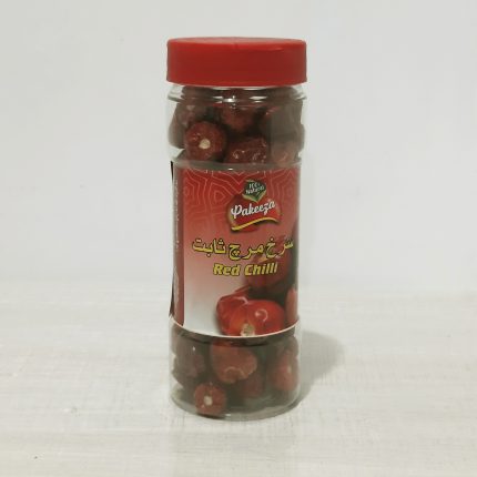sabit lal mirch, surkh sabit lal mirch, surkh lal mirch sabit, dundicut pepper, dundicut chili, round red chilli pepper, primium round red chili pepper.