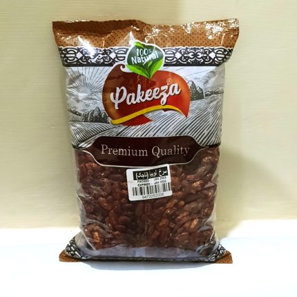 Lal lobia, Sukh lobia, Red Beans, Red Beans from Tajakistan, Premium Red Beans from Tajakistan.