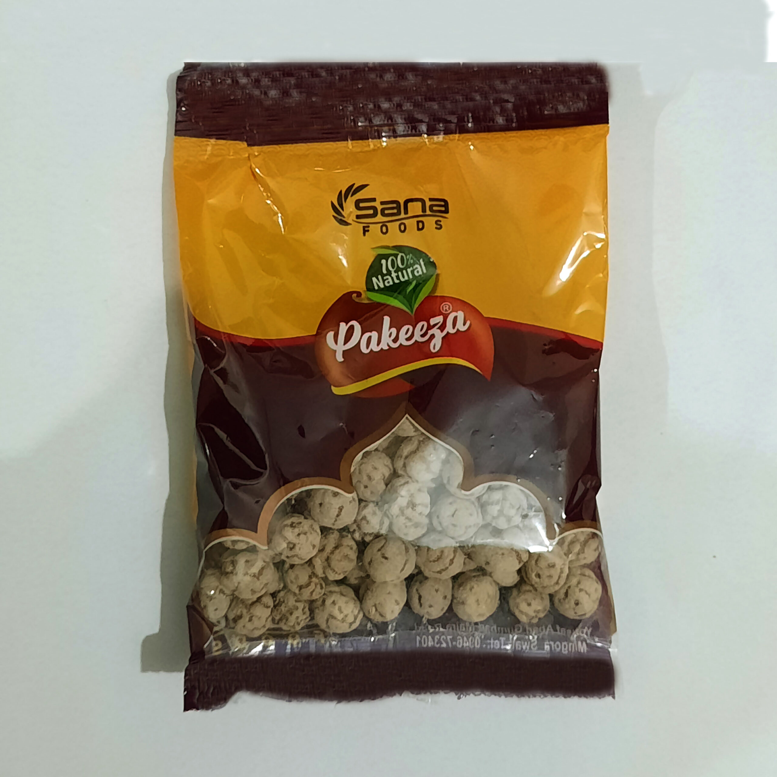 20230308_164106 chocolate coated chickpeas, chocolate channa, chocolate coated channa, sweet channa, sweet chickpeas.