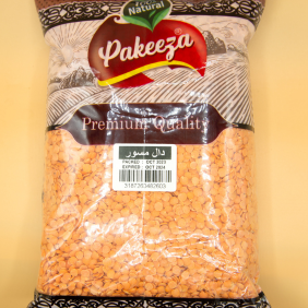 Daal Masoor, Masoor ki Daal, Masoor Lentil, Orange Lentil, Premium Quality Daal Masoor. Massar ki Daal.