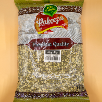 Chilkay wali moong daal, Moong daal with skin, Moong Daal Chilka, Green Moong Daal, Green Moong Daal with Skin, Hari Moong ki Daal chilkay wali.