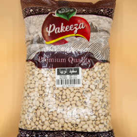 Sufaid lobia, White Beans, Safaid Lobia, Safaid Beans, White Lobia.